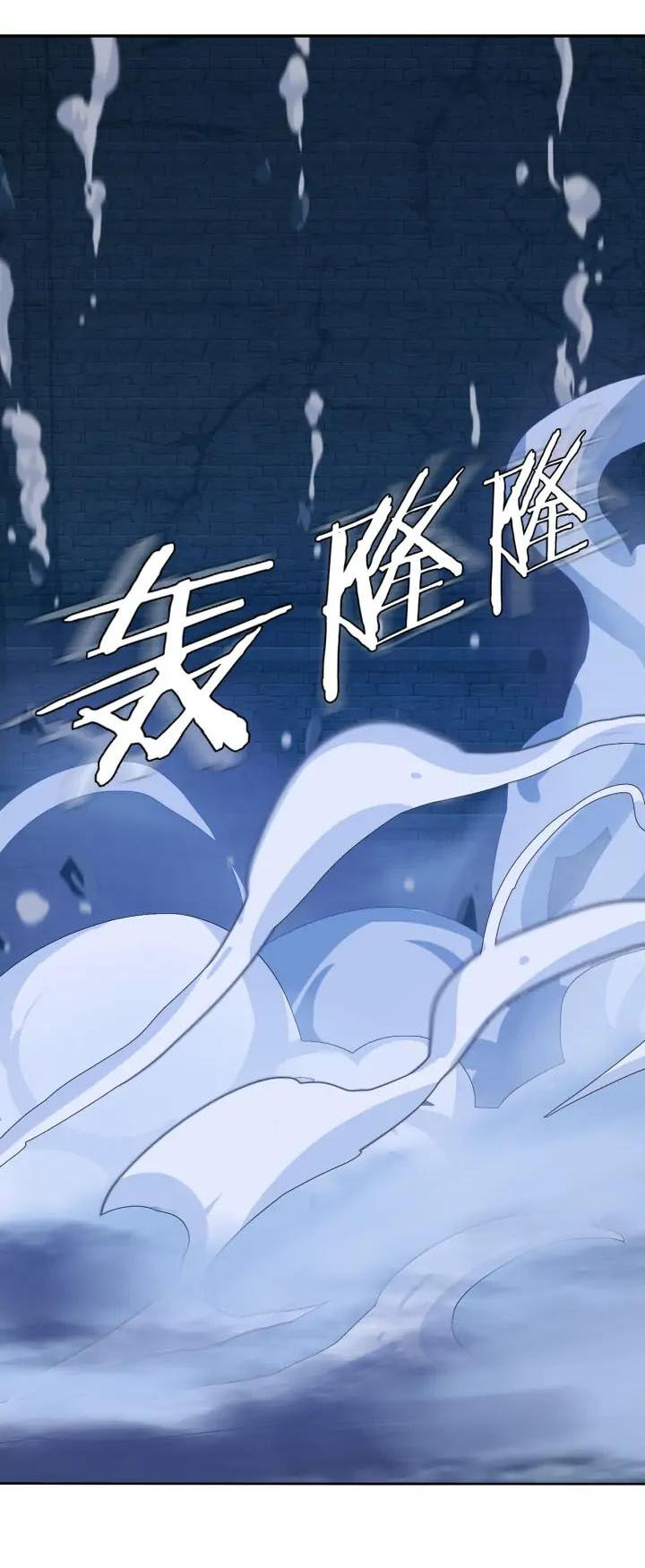 Thôn Phệ Một Thế Giới Tu Tiên Chap 55 - Next Chap 56