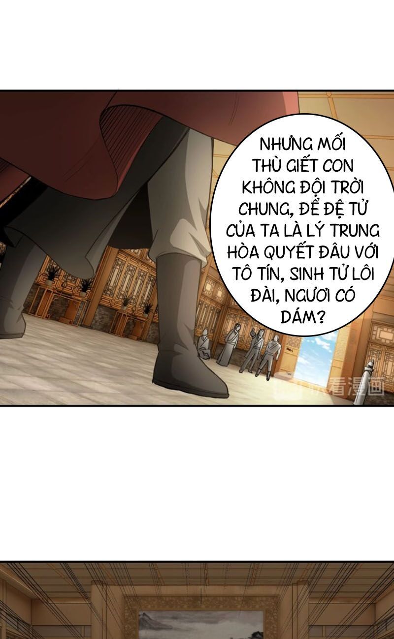 Tối Cường Phản Phái Hệ Thống Chap 21 - Next Chap 22