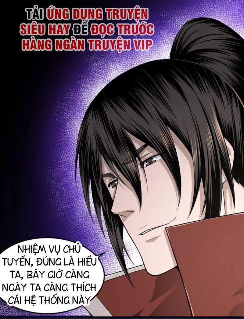 Tối Cường Phản Phái Hệ Thống Chap 25 - Next Chap 26