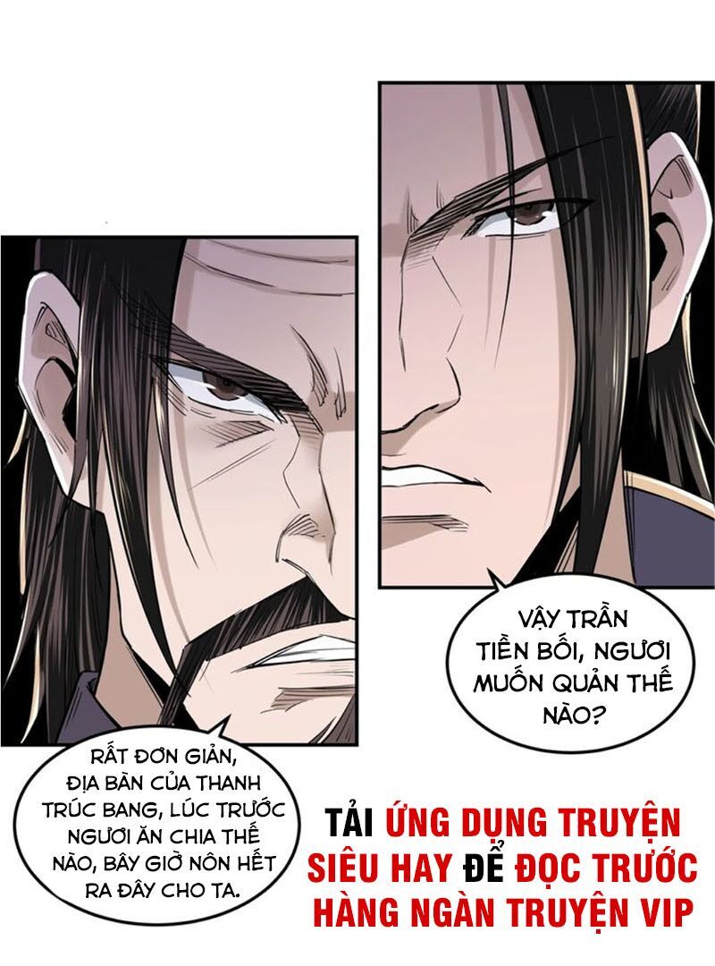 Tối Cường Phản Phái Hệ Thống Chap 34 - Next Chap 35