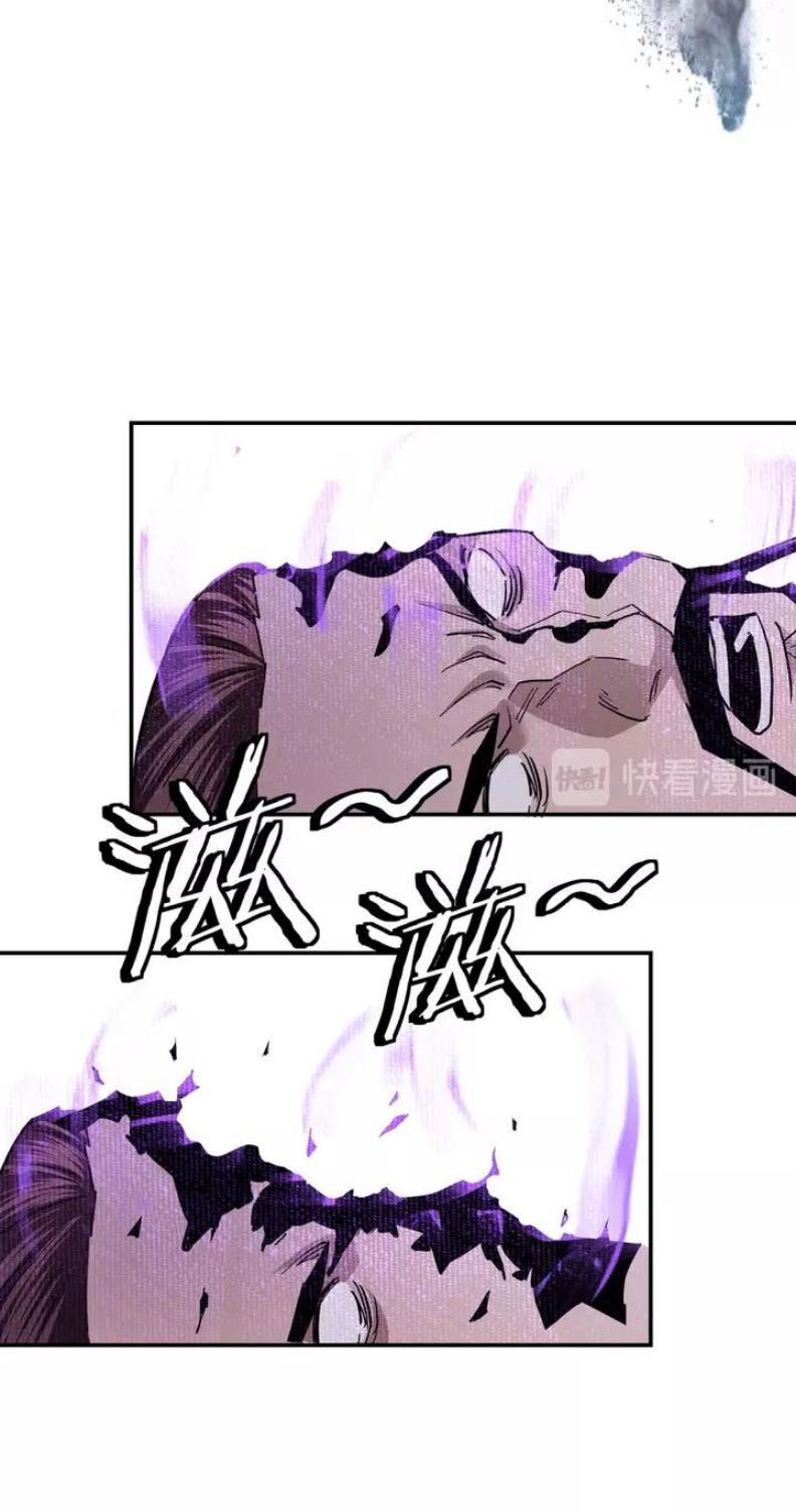 Tối Cường Phản Phái Hệ Thống Chap 55 - Next Chap 56