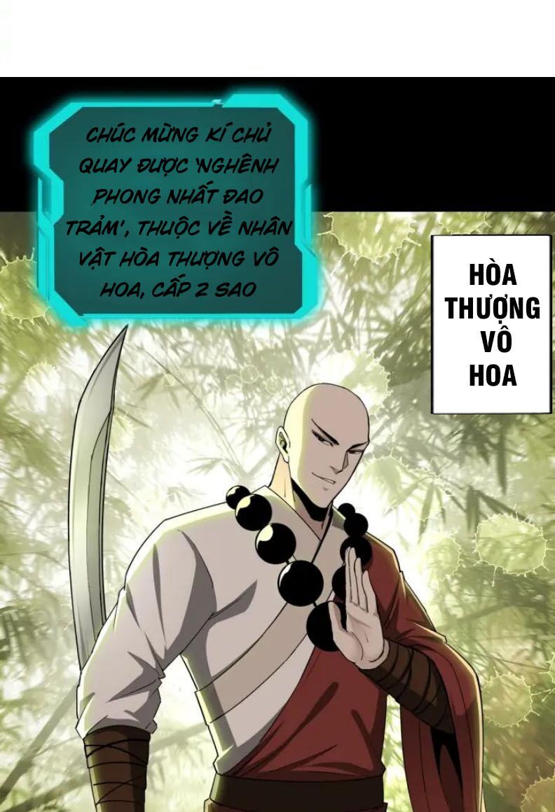 Tối Cường Phản Phái Hệ Thống Chap 58 - Next Chap 59