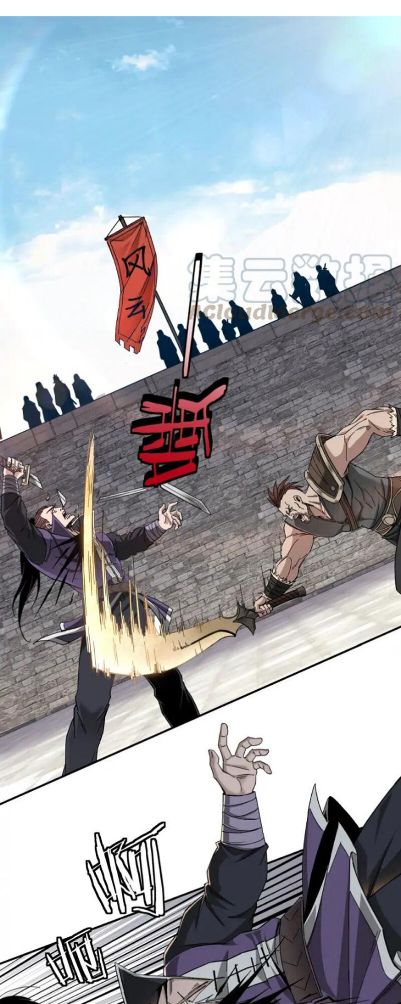 Tối Cường Phản Phái Hệ Thống Chap 68 - Next Chap 69