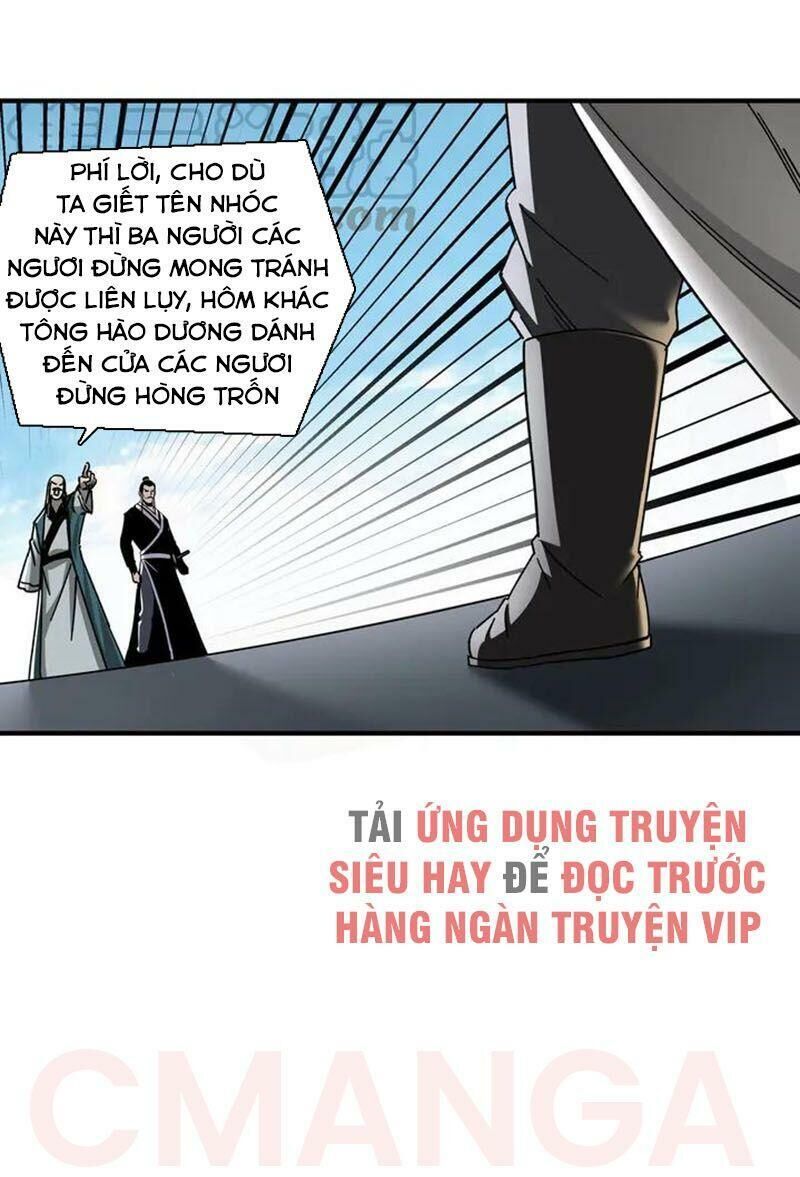Tối Cường Phản Phái Hệ Thống Chap 78 - Next Chap 79