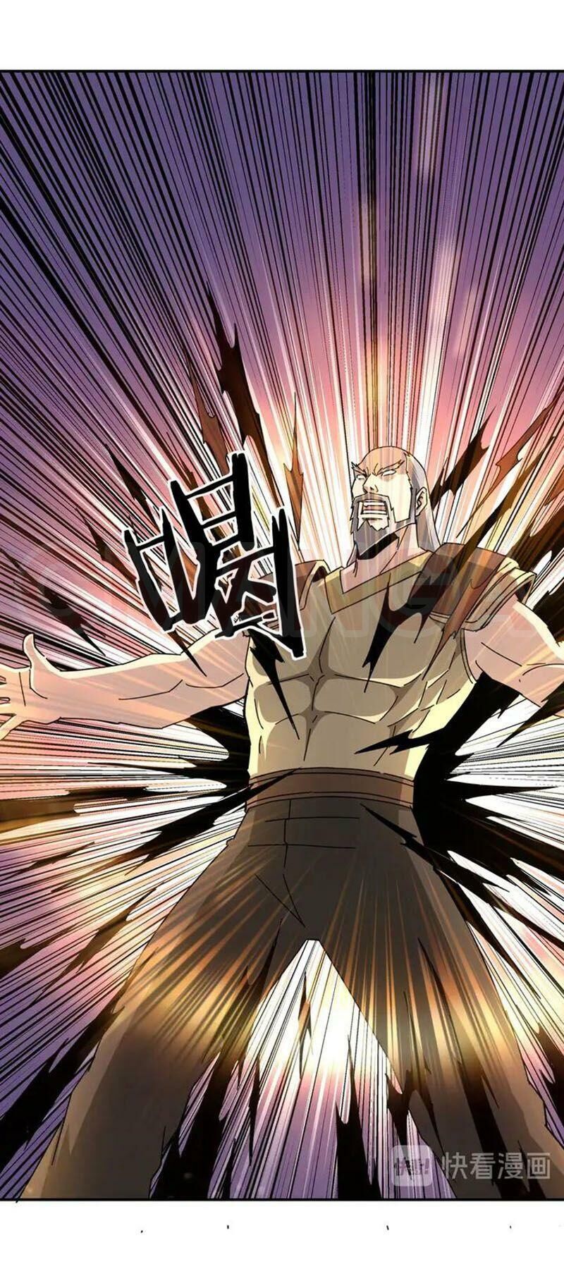 Tối Cường Phản Phái Hệ Thống Chap 78 - Next Chap 79