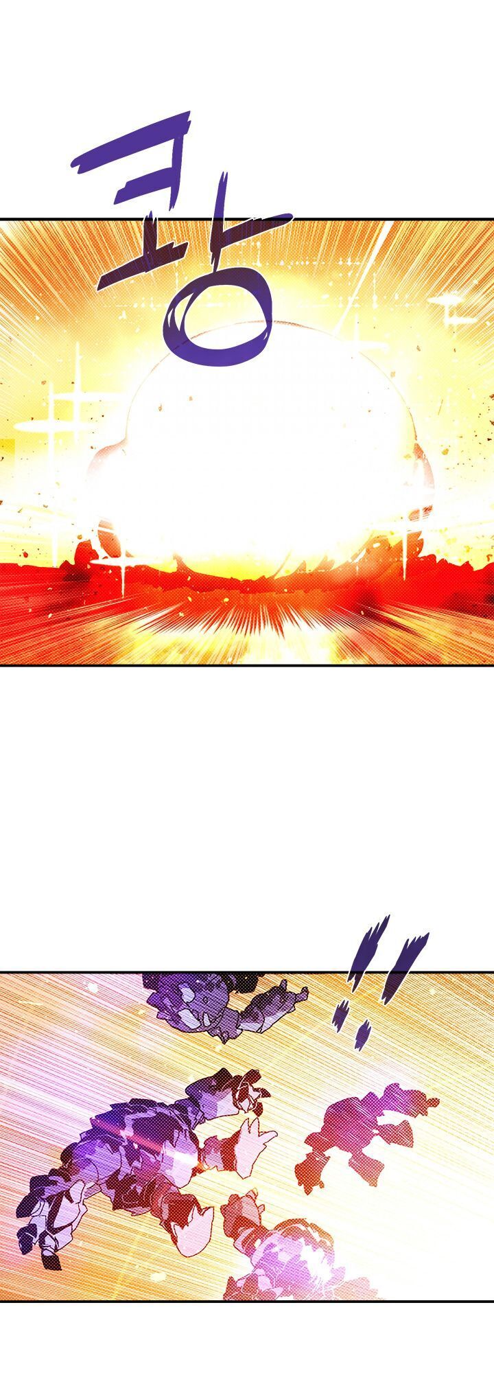 Ta Là Vua Pháp Sư Chap 102 - Next Chap 103