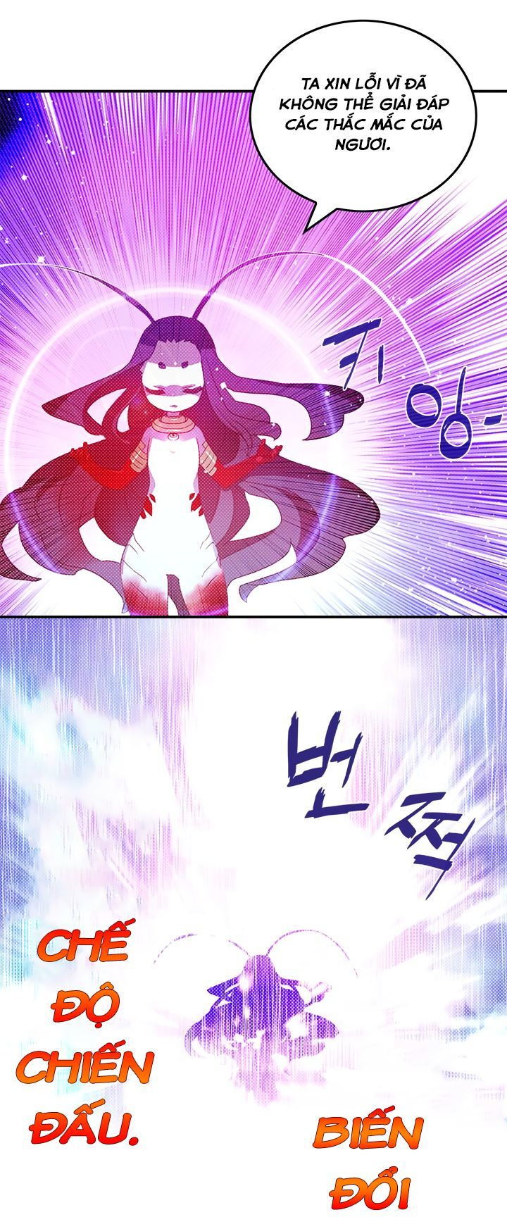 Ta Là Vua Pháp Sư Chap 84 - Next Chap 85