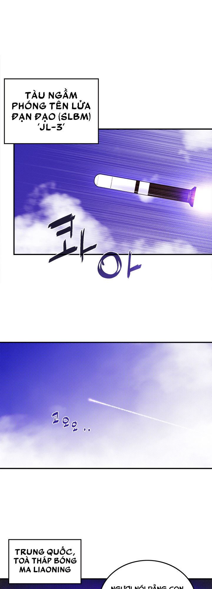 Ta Là Vua Pháp Sư Chap 92 - Next Chap 93