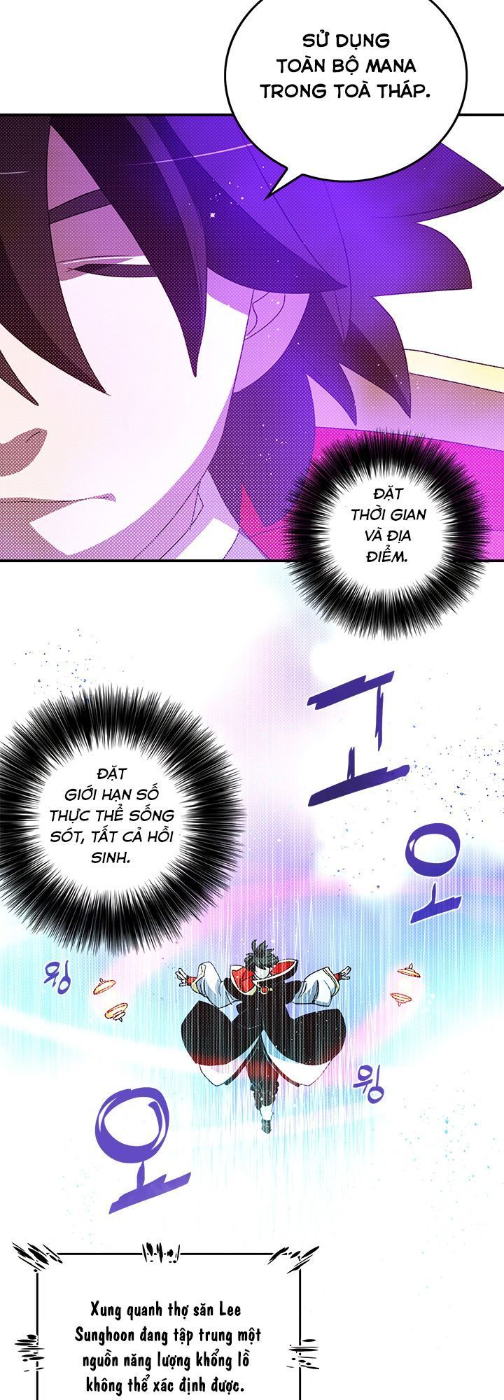 Ta Là Vua Pháp Sư Chap 94 - Next Chap 95