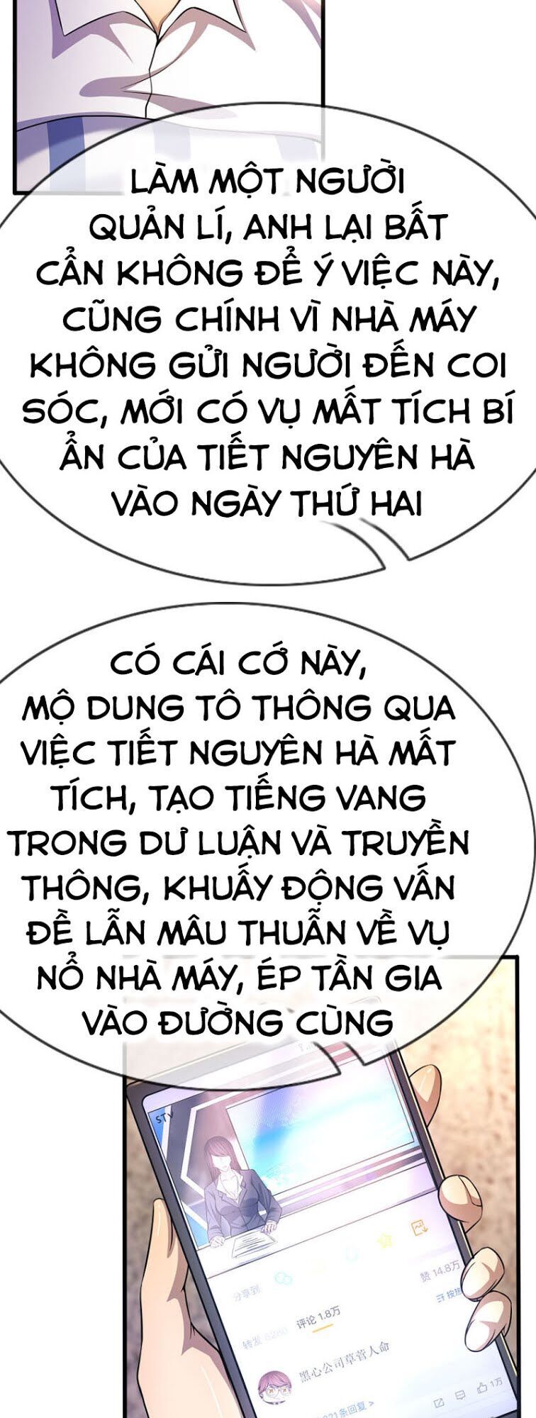 Y Võ Chí Tôn Chap 204 - Next Chap 205