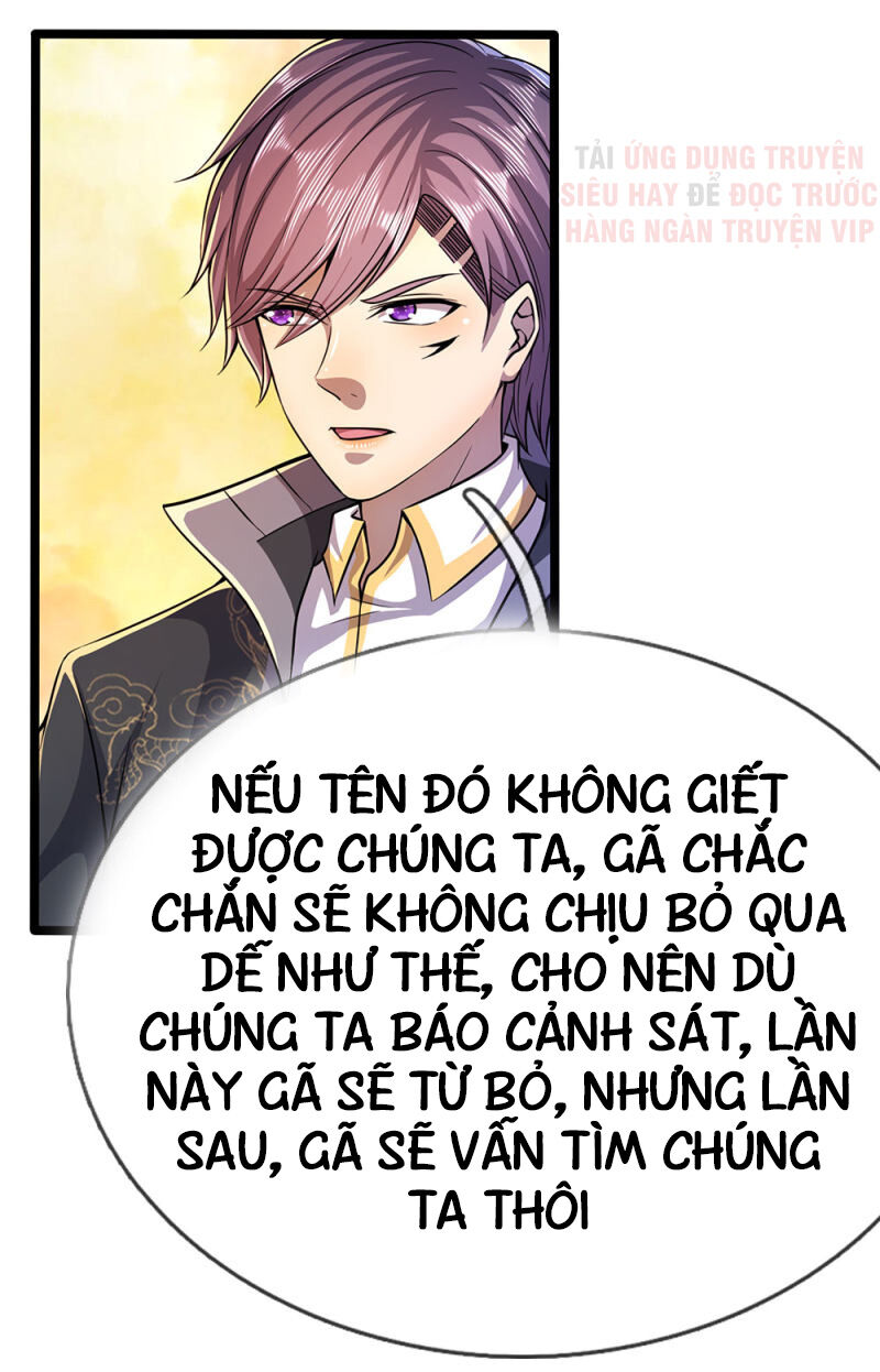 Y Võ Chí Tôn Chap 209 - Next Chap 210