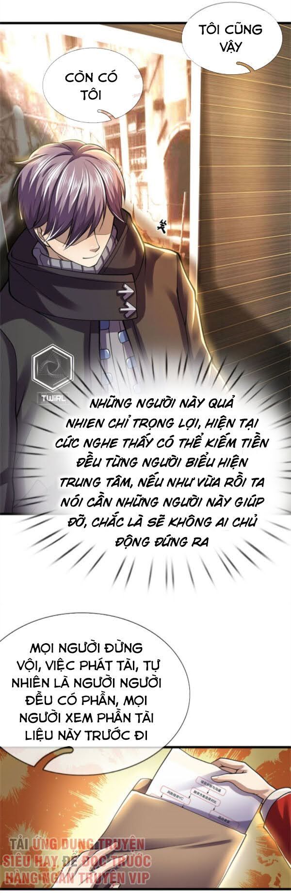 Y Võ Chí Tôn Chap 252 - Next Chap 253