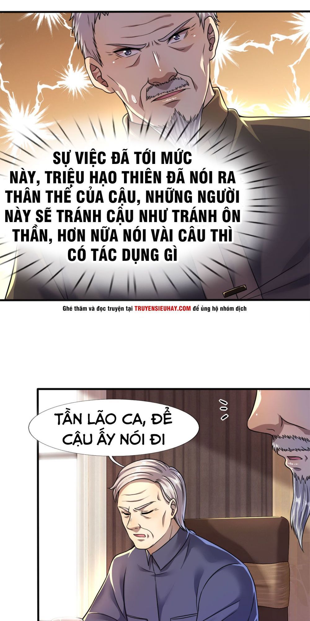 Y Võ Chí Tôn Chap 98 - Next Chap 99