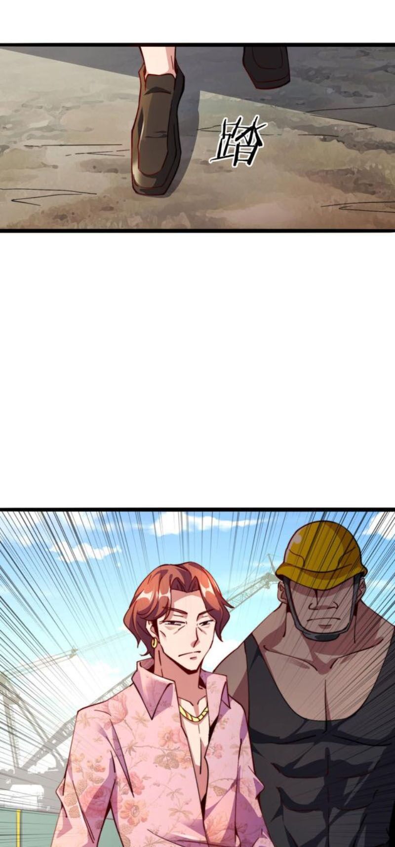 Từ Hôm Nay Bắt Đầu Làm Người Giàu Nhất Chap 32 - Next Chap 33