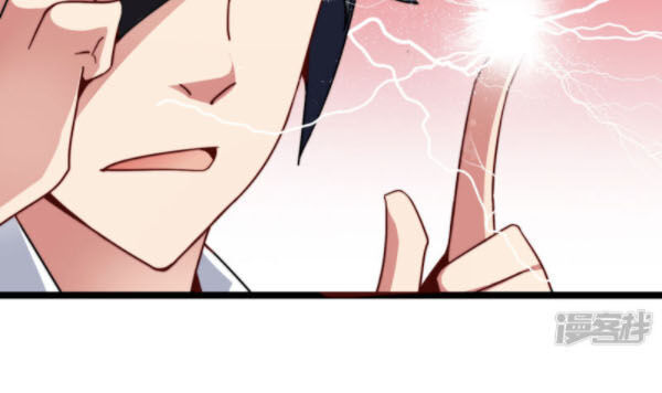 Từ Hôm Nay Bắt Đầu Làm Người Giàu Nhất Chap 52 - Next Chap 53