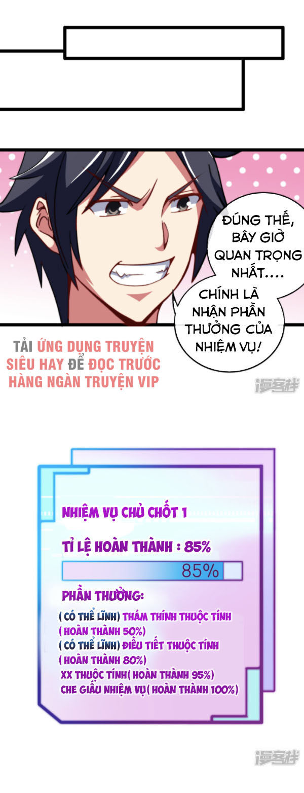 Từ Hôm Nay Bắt Đầu Làm Người Giàu Nhất Chap 55 - Next Chap 56