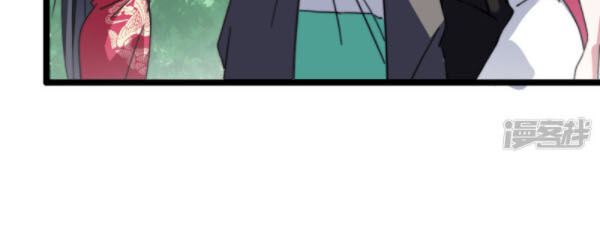 Từ Hôm Nay Bắt Đầu Làm Người Giàu Nhất Chap 55 - Next Chap 56