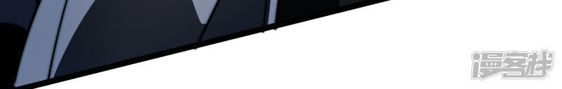 Từ Hôm Nay Bắt Đầu Làm Người Giàu Nhất Chap 56 - Next Chap 57