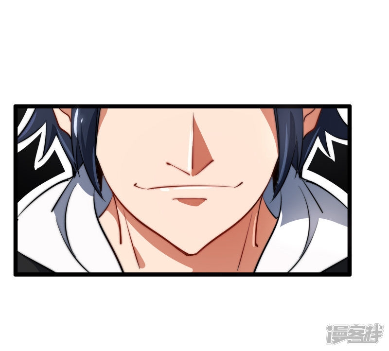 Từ Hôm Nay Bắt Đầu Làm Người Giàu Nhất Chap 62 - Next Chap 63