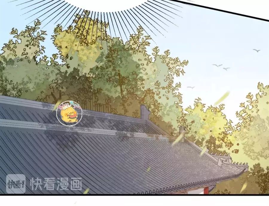 Trùng Sinh Chuyên Sủng Độc Phi Của Nhiếp Chính Vương Chap 35 - Next Chap 36