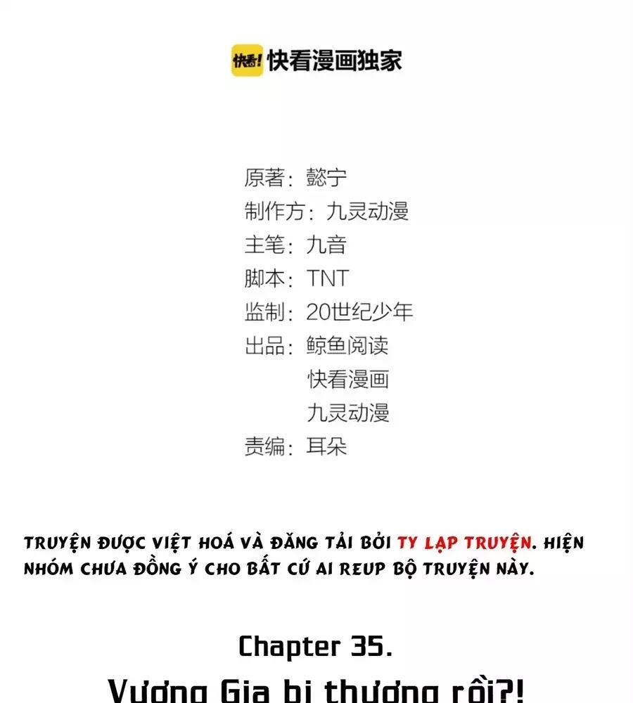 Trùng Sinh Chuyên Sủng Độc Phi Của Nhiếp Chính Vương Chap 35 - Next Chap 36