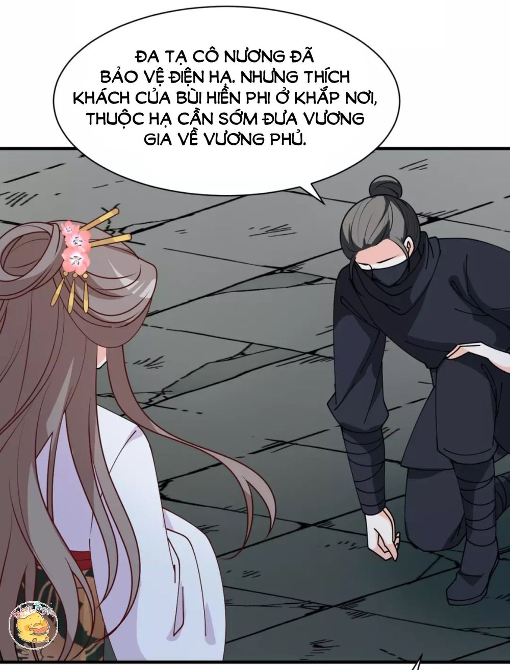 Trùng Sinh Chuyên Sủng Độc Phi Của Nhiếp Chính Vương Chap 36 - Next Chap 37