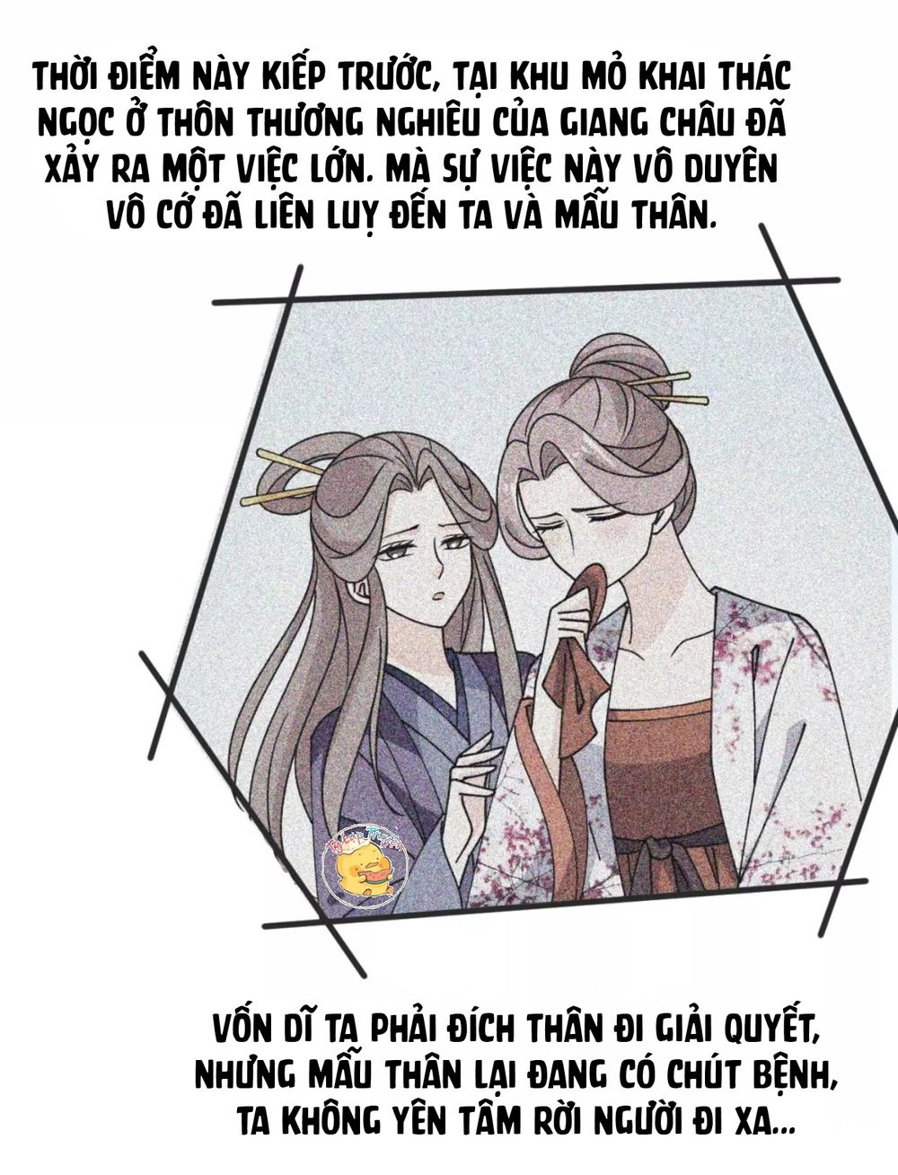 Trùng Sinh Chuyên Sủng Độc Phi Của Nhiếp Chính Vương Chap 36 - Next Chap 37