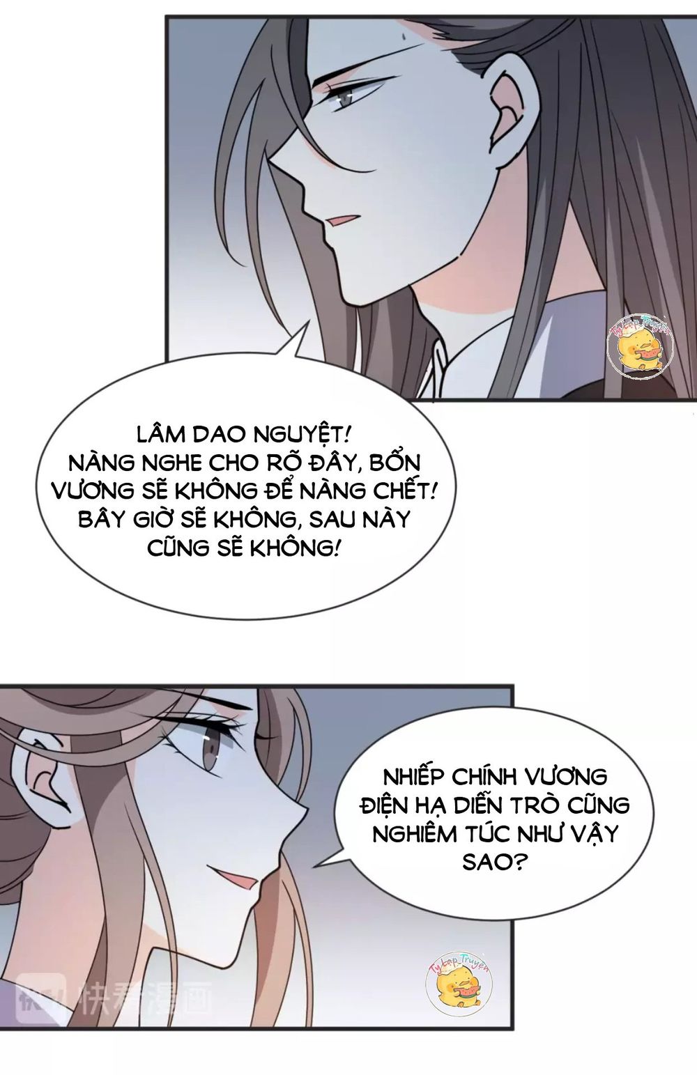 Trùng Sinh Chuyên Sủng Độc Phi Của Nhiếp Chính Vương Chap 37 - Next Chap 38