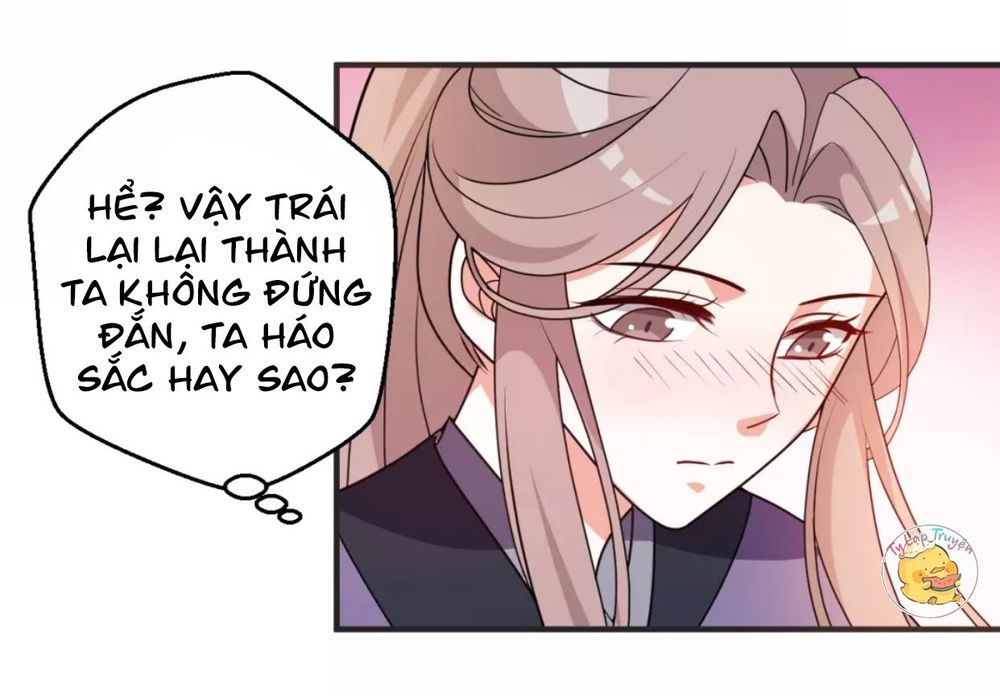 Trùng Sinh Chuyên Sủng Độc Phi Của Nhiếp Chính Vương Chap 38 - Next Chap 39