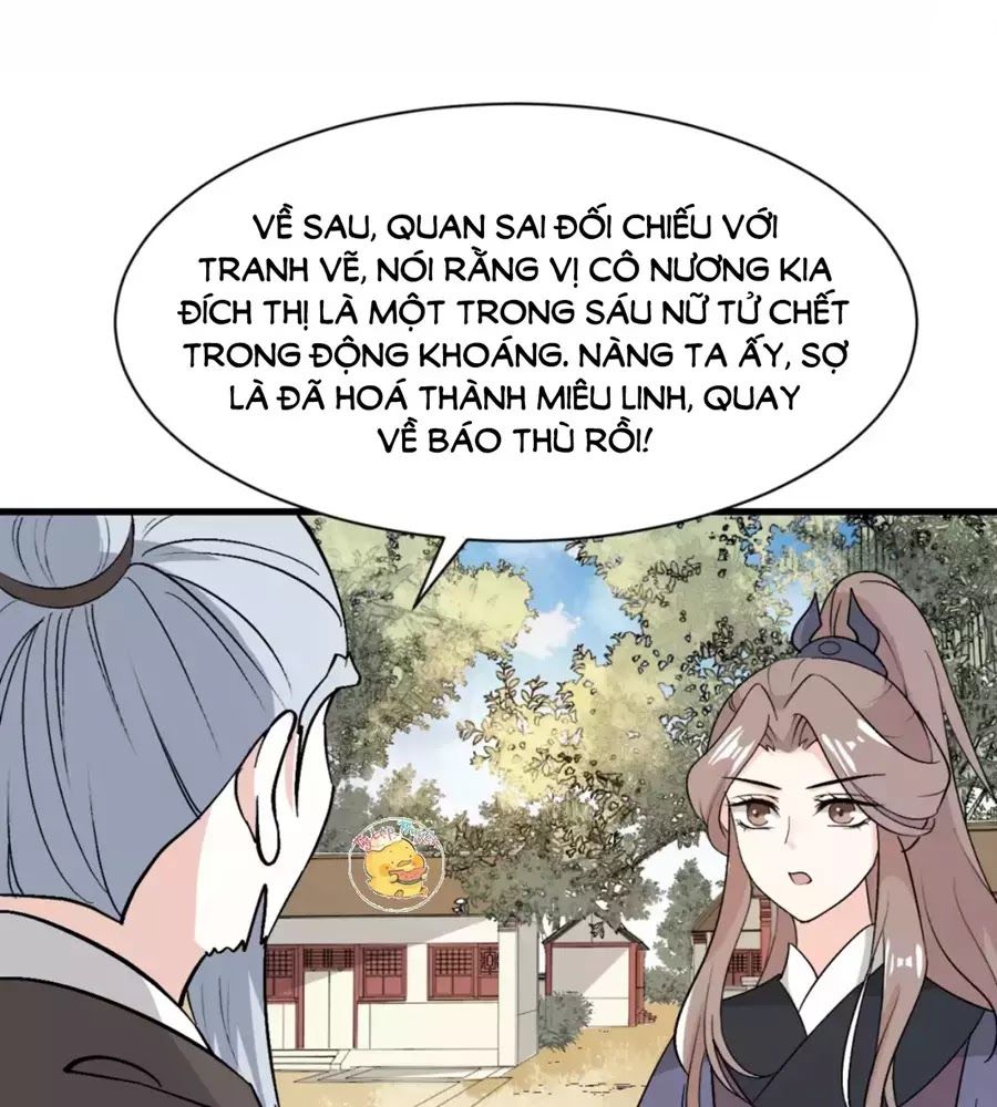 Trùng Sinh Chuyên Sủng Độc Phi Của Nhiếp Chính Vương Chap 39 - Next Chap 40