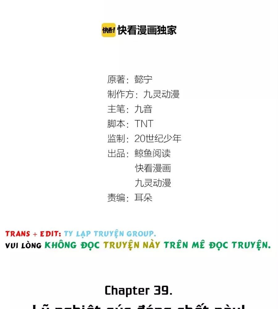 Trùng Sinh Chuyên Sủng Độc Phi Của Nhiếp Chính Vương Chap 39 - Next Chap 40