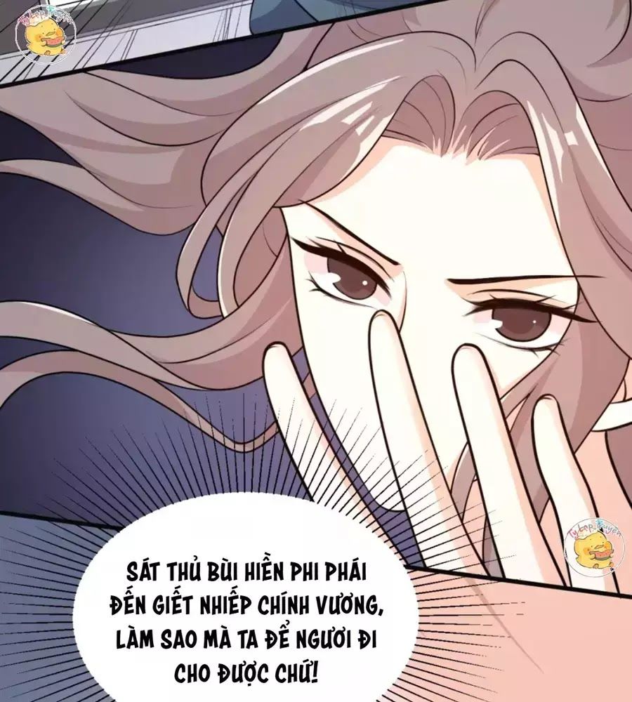 Trùng Sinh Chuyên Sủng Độc Phi Của Nhiếp Chính Vương Chap 41 - Next Chap 42