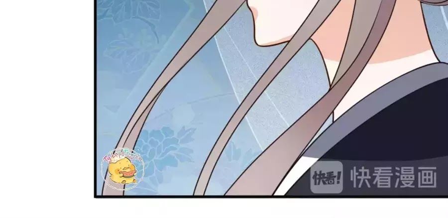 Trùng Sinh Chuyên Sủng Độc Phi Của Nhiếp Chính Vương Chap 42 - Next Chap 43