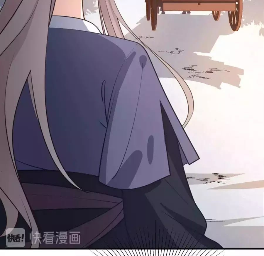 Trùng Sinh Chuyên Sủng Độc Phi Của Nhiếp Chính Vương Chap 42 - Next Chap 43