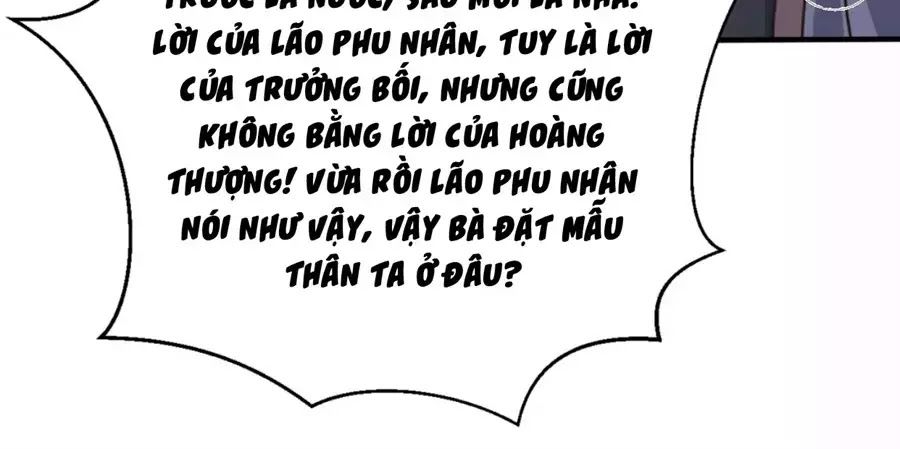 Trùng Sinh Chuyên Sủng Độc Phi Của Nhiếp Chính Vương Chap 42 - Next Chap 43