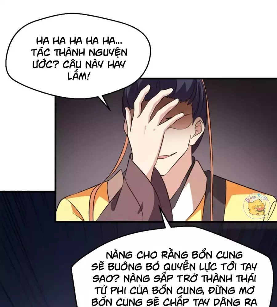 Trùng Sinh Chuyên Sủng Độc Phi Của Nhiếp Chính Vương Chap 45 - Next Chap 46