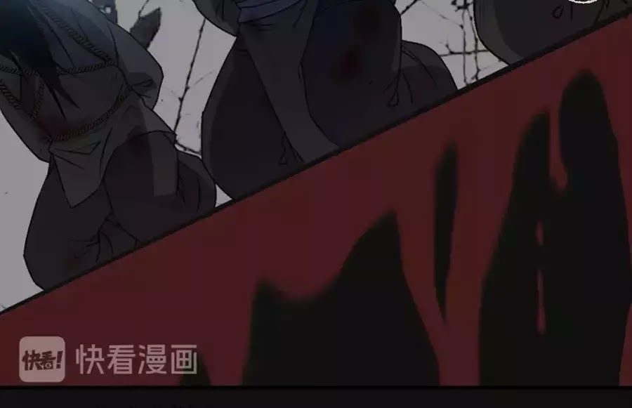 Trùng Sinh Chuyên Sủng Độc Phi Của Nhiếp Chính Vương Chap 46 - Next Chap 47