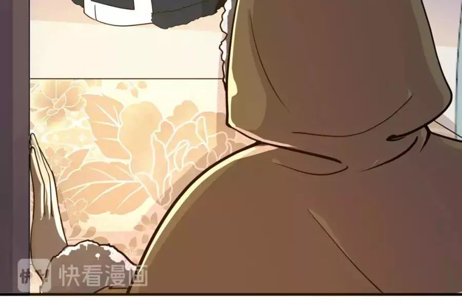 Trùng Sinh Chuyên Sủng Độc Phi Của Nhiếp Chính Vương Chap 46 - Next Chap 47