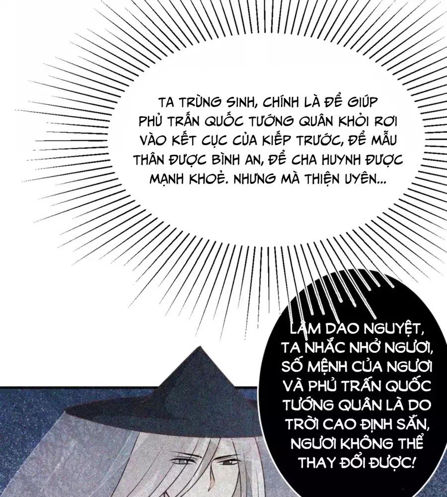 Trùng Sinh Chuyên Sủng Độc Phi Của Nhiếp Chính Vương Chap 47 - Next Chap 48