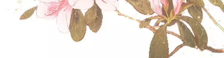 Trùng Sinh Chuyên Sủng Độc Phi Của Nhiếp Chính Vương Chap 48 - Next Chap 49