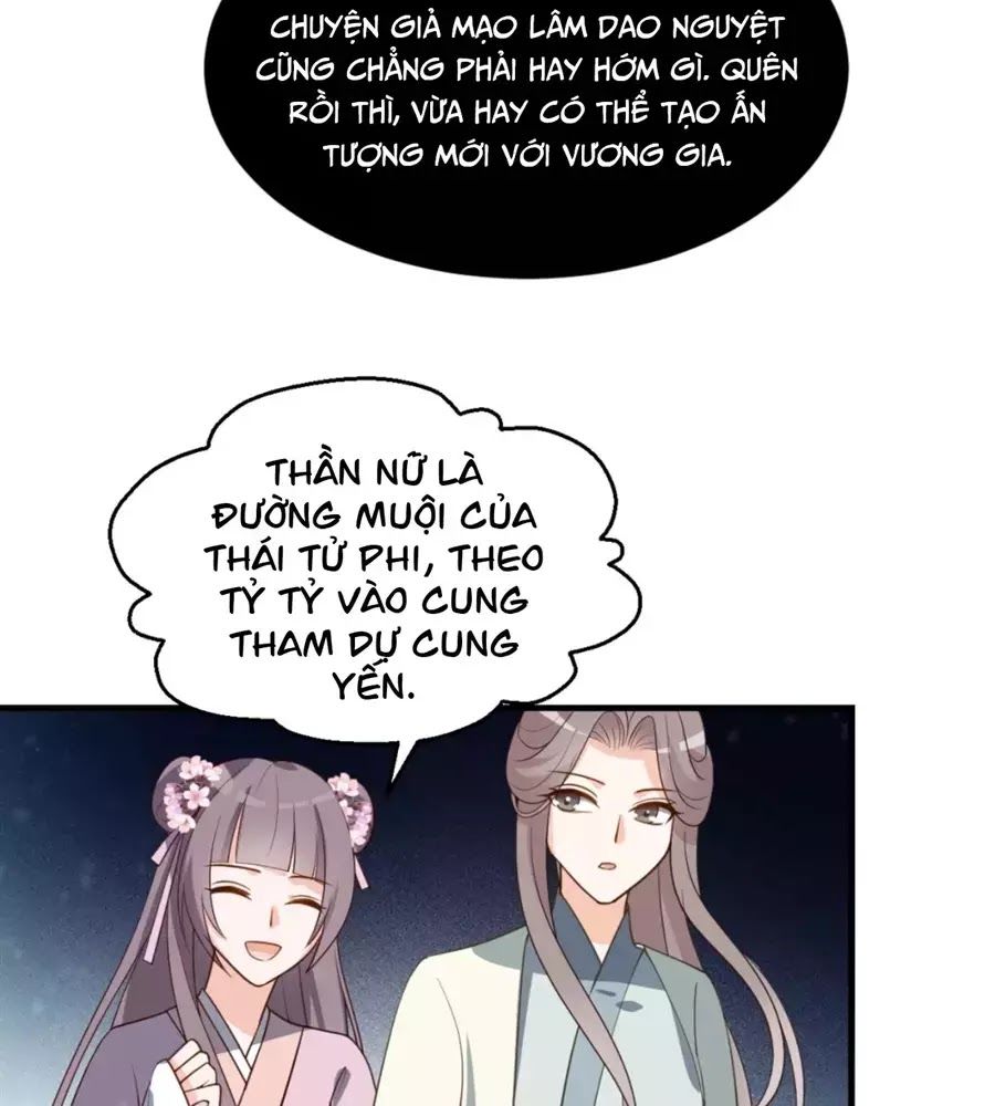 Trùng Sinh Chuyên Sủng Độc Phi Của Nhiếp Chính Vương Chap 49 - Next Chap 50
