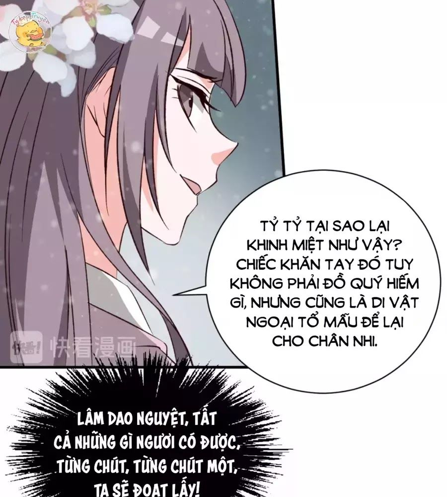 Trùng Sinh Chuyên Sủng Độc Phi Của Nhiếp Chính Vương Chap 49 - Next Chap 50