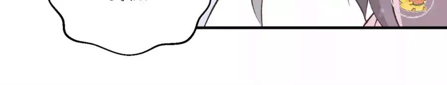 Trùng Sinh Chuyên Sủng Độc Phi Của Nhiếp Chính Vương Chap 49 - Next Chap 50