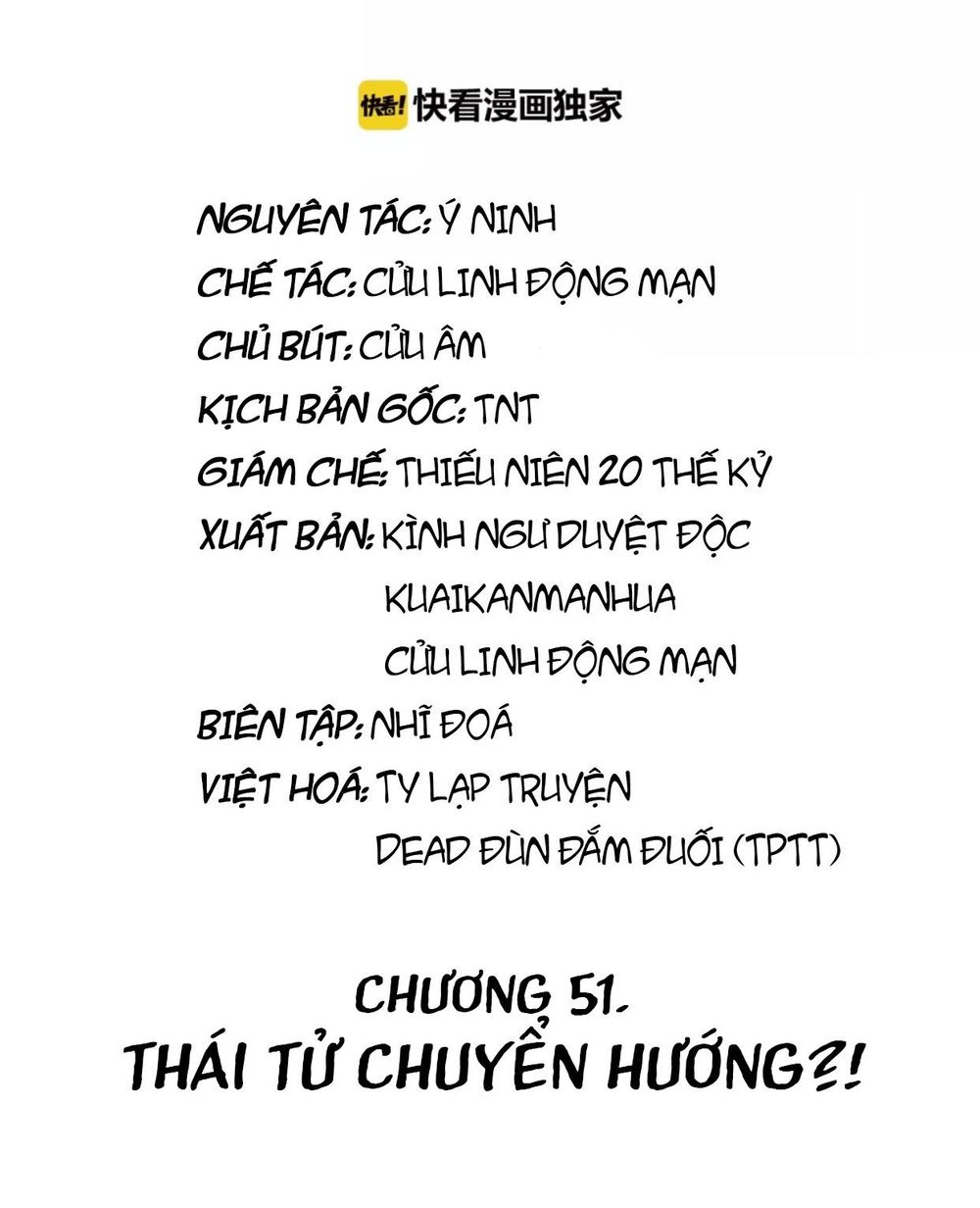 Trùng Sinh Chuyên Sủng Độc Phi Của Nhiếp Chính Vương Chap 51 - Next Chap 52