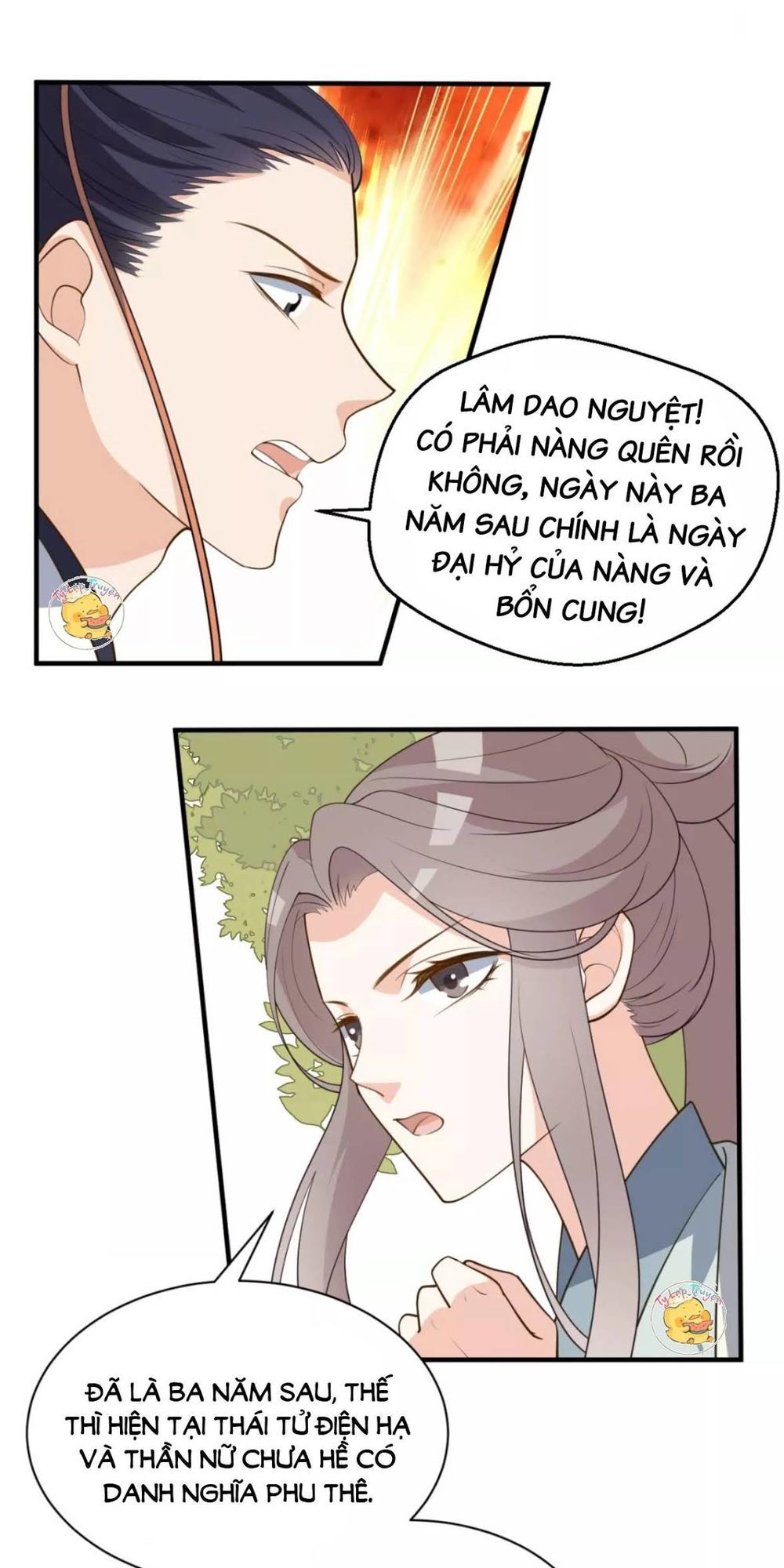 Trùng Sinh Chuyên Sủng Độc Phi Của Nhiếp Chính Vương Chap 51 - Next Chap 52