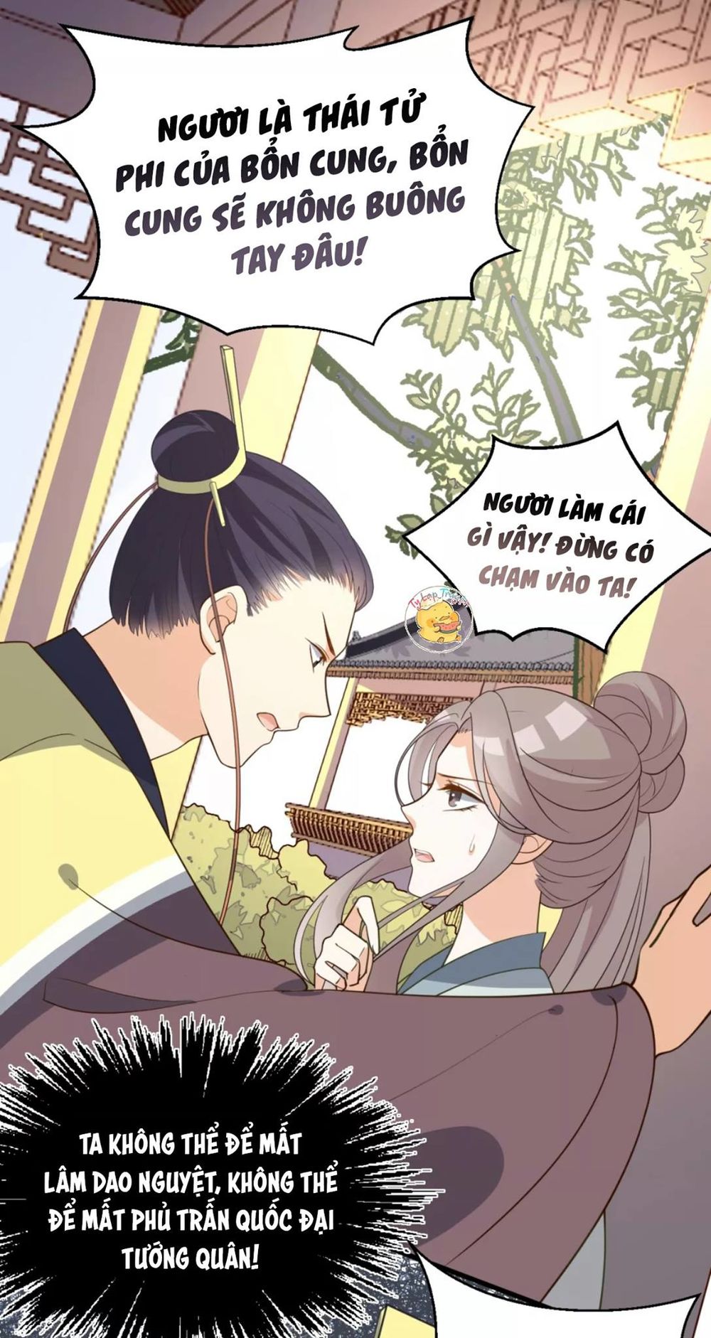 Trùng Sinh Chuyên Sủng Độc Phi Của Nhiếp Chính Vương Chap 51 - Next Chap 52