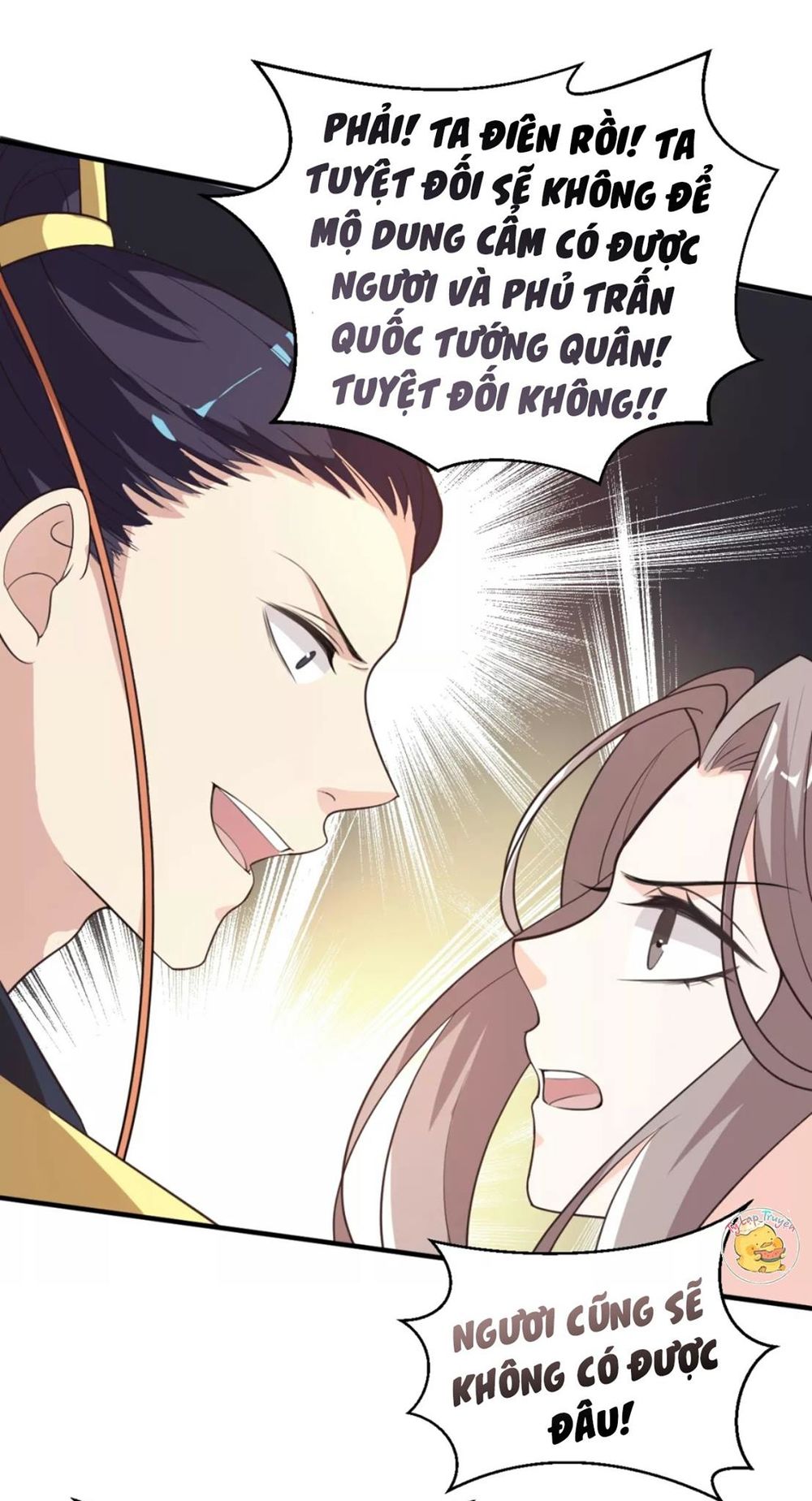 Trùng Sinh Chuyên Sủng Độc Phi Của Nhiếp Chính Vương Chap 51 - Next Chap 52