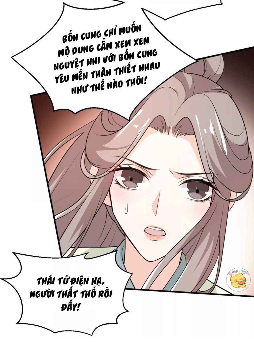 Trùng Sinh Chuyên Sủng Độc Phi Của Nhiếp Chính Vương Chap 51 - Next Chap 52