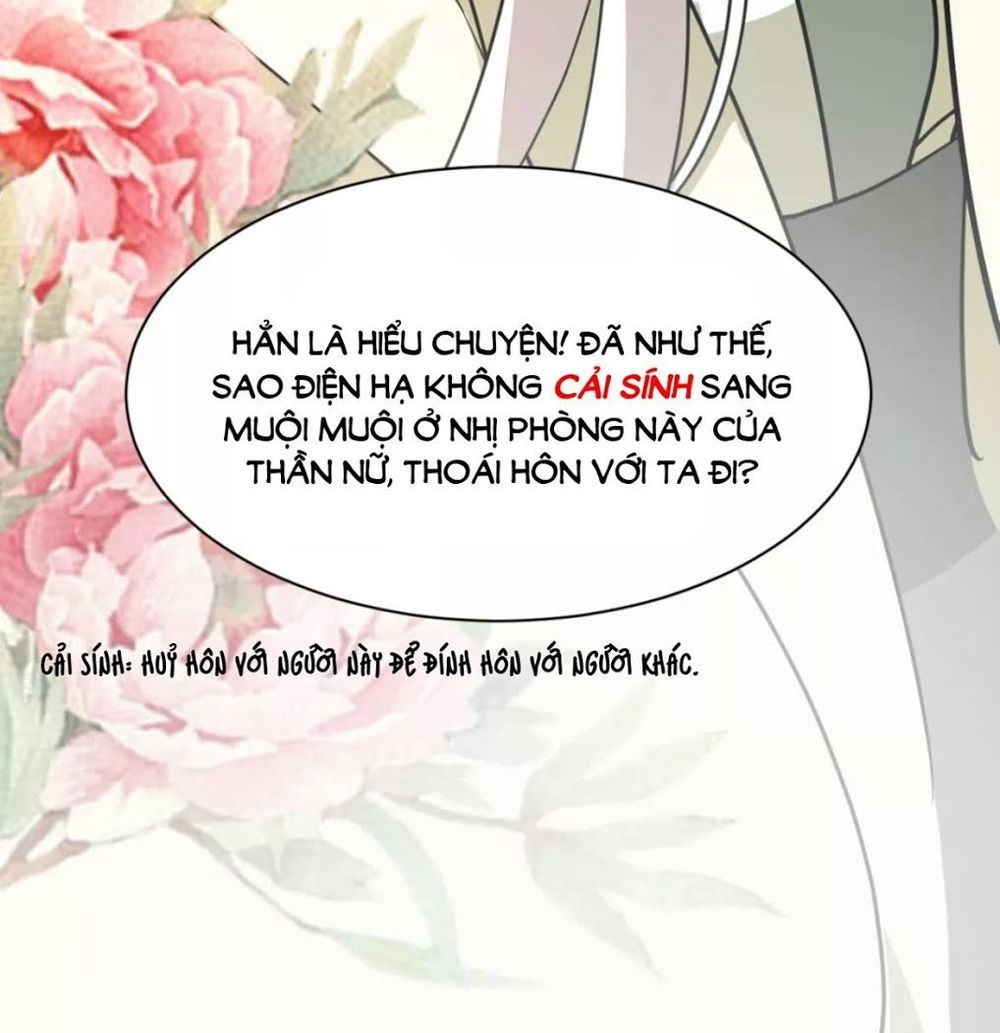 Trùng Sinh Chuyên Sủng Độc Phi Của Nhiếp Chính Vương Chap 51 - Next Chap 52