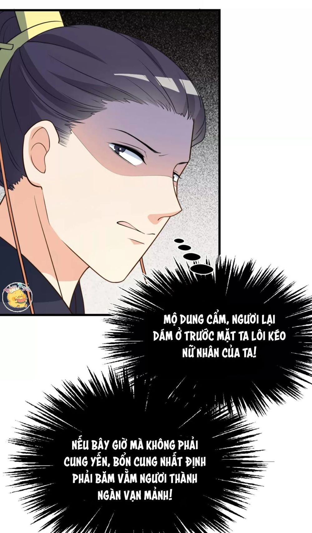 Trùng Sinh Chuyên Sủng Độc Phi Của Nhiếp Chính Vương Chap 52 - Next Chap 53